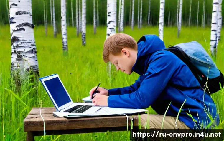 환경보호 실습 보고서 작성 실례 관련 이미지 1